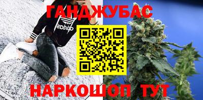 синтетический гашиш Чебоксары