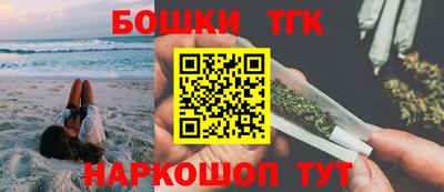 синтетический гашиш Чебоксары
