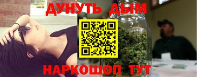 первитин Шелехов