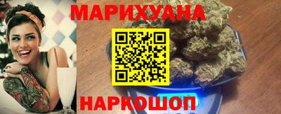 альфа пвп Чапаевск