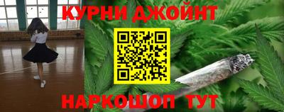 винт Шебекино